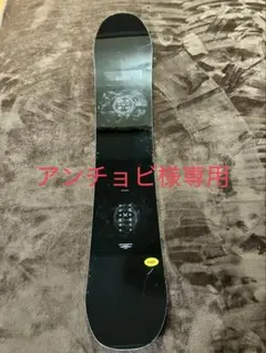 2026年最新】scooter daylifeの人気アイテム - メルカリ