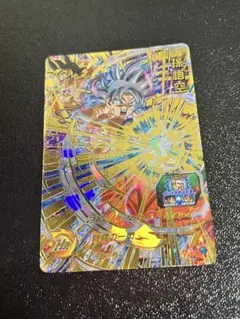 2026年最新】um1-sec 孫悟空の人気アイテム - メルカリ