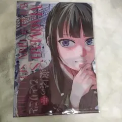 2026年最新】薬屋のひとりごと クリアファイル 付録の人気アイテム