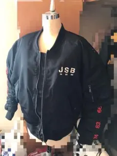 2026年最新】jsb ma-1の人気アイテム - メルカリ