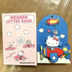 2026年最新】ハローキティ 1976年の人気アイテム - メルカリ