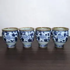 2026年最新】斉山窯の人気アイテム - メルカリ