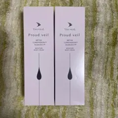 2026年最新】プラウドベールの人気アイテム - メルカリ