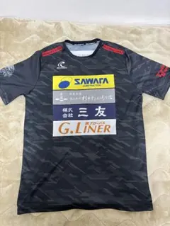 2026年最新】高川学園 バレーの人気アイテム - メルカリ