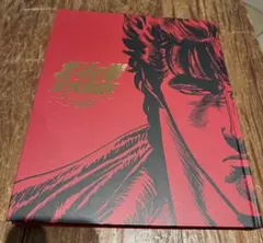 2026年最新】北斗の拳 原画展 図録の人気アイテム - メルカリ