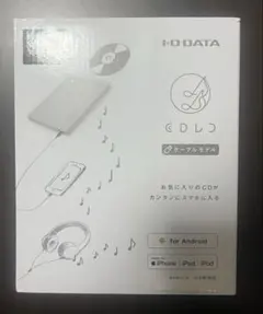 2026年最新】cd レコ 中古の人気アイテム - メルカリ