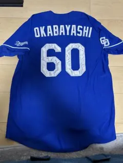2026年最新】ドラゴンズ ユニフォーム 岡林の人気アイテム - メルカリ