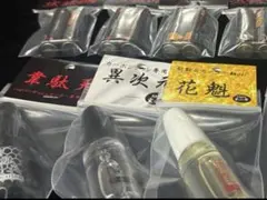 2026年最新】韋駄天 ミニ四駆の人気アイテム - メルカリ