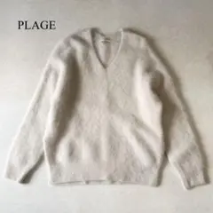 2026年最新】plage fur vスリットプルオーバーの人気アイテム - メルカリ