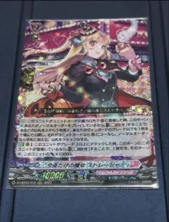 2026年最新】ストレージャの人気アイテム - メルカリ