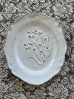 m34559511870_1.jpg?1772595605