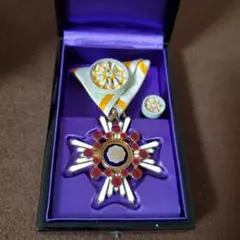 2026年最新】勲四等瑞宝章の人気アイテム - メルカリ