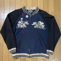 2026年最新】波達 スカジャンの人気アイテム - メルカリ