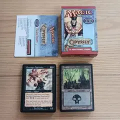 2026年最新】トーナメントパック mtgの人気アイテム - メルカリ