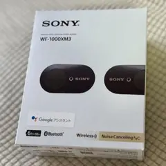 2026年最新】wf-1000xm3 ジャンクの人気アイテム - メルカリ