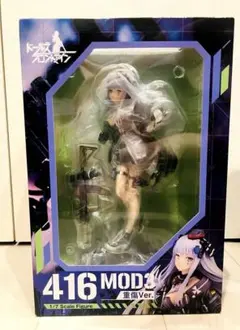2026年最新】ドールズフロントライン 416 MOD3 重傷Ver.の人気アイテム