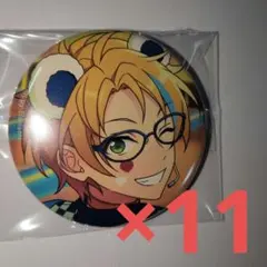 2026年最新】あん スタ バッジ 遊木真の人気アイテム - メルカリ