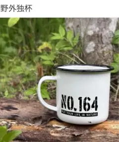 2026年最新】no.164 ヒロシの人気アイテム - メルカリ