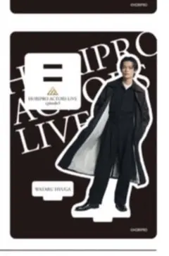 2026年最新】日向 亘の人気アイテム - メルカリ