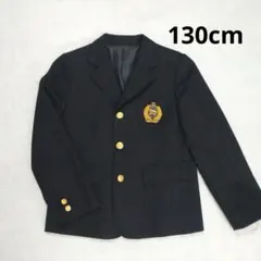 2026年最新】バーバリー 入学式 130の人気アイテム - メルカリ