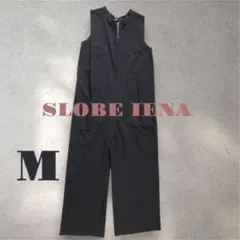 2026年最新】リラックスオールインワン スローブイエナの人気アイテム