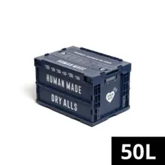 2026年最新】HUMAN MADE CONTAINER 20Lの人気アイテム - メルカリ