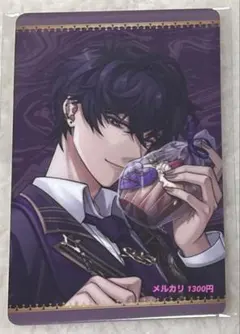 2026年最新】イケヴィラ エリスの人気アイテム - メルカリ