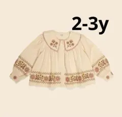 2026年最新】アポリナの人気アイテム - メルカリ