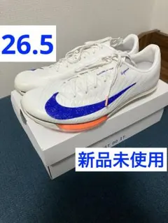 2026年最新】マックスフライ2 26.5の人気アイテム - メルカリ