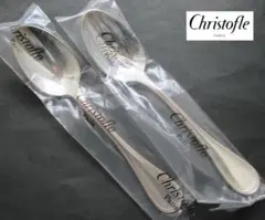 2026年最新】クリストフル パール コーヒースプーンの人気アイテム