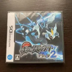 2026年最新】ポケモン ブラック ds 未開封の人気アイテム - メルカリ