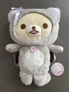 2026年最新】鏡の中のコリラックマぬいぐるみの人気アイテム - メルカリ