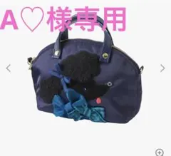 2026年最新】Bibiy familiarの人気アイテム - メルカリ