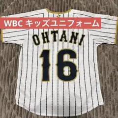 2026年最新】wbc ユニフォーム キッズの人気アイテム - メルカリ