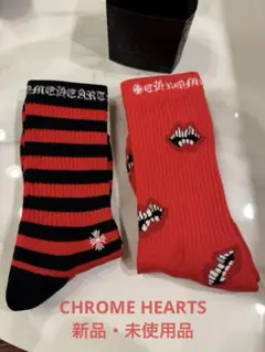 2026年最新】CHROME HEARTS ソックスの人気アイテム - メルカリ