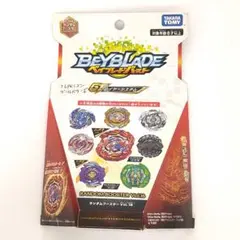 2026年最新】ベイブレードバースト B-149 GTトリプルブースターセット