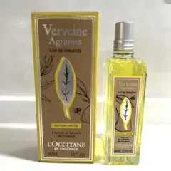 2026年最新】ロクシタン シトラスヴァーベナ トワレの人気アイテム