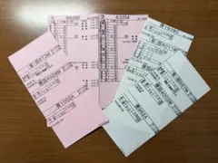 2026年最新】スタフ 時刻表の人気アイテム - メルカリ