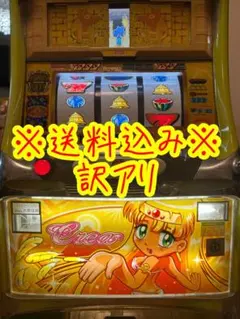 2026年最新】秘宝伝 クレアパネルの人気アイテム - メルカリ