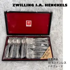2026年最新】zwilling j.a. henckels カトラリーセットの人気アイテム