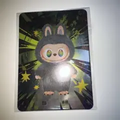 2026年最新】labubu シークレットの人気アイテム - メルカリ