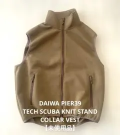 2026年最新】DAIWA PIER39 カラー：ベージュ系 ベストの人気アイテム