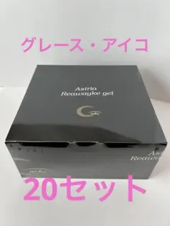 2026年最新】グレースアイコ炭酸パックの人気アイテム - メルカリ