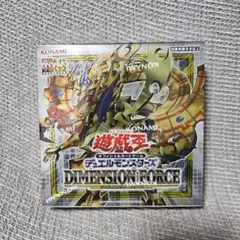 2026年最新】遊戯王 ディメンションフォース パックの人気アイテム