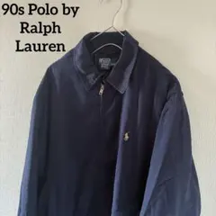 2026年最新】ラルフローレン スウィングトップ 90sの人気アイテム