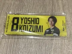 2026年最新】小泉佳穂の人気アイテム - メルカリ