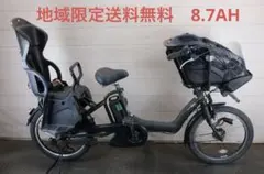 2026年最新】電動アシスト自転車 20インチ ヤマハの人気アイテム