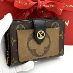 2026年最新】ルイヴィトンポルトフォイユジュリエットの人気アイテム