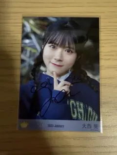 2026年最新】ニアジョイ 直筆の人気アイテム - メルカリ