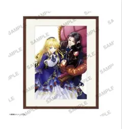 2026年最新】ミストグラフの人気アイテム - メルカリ